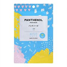 Kisocare Facial Mask PA Panthenol For Morning - 1 pc