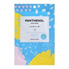 Facial Mask PA Panthenol For Morning - 1 pc