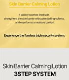 Skin Barrier Calming Lotion EX Sachet Set - 2026 Version - 4ml x 5 pcs