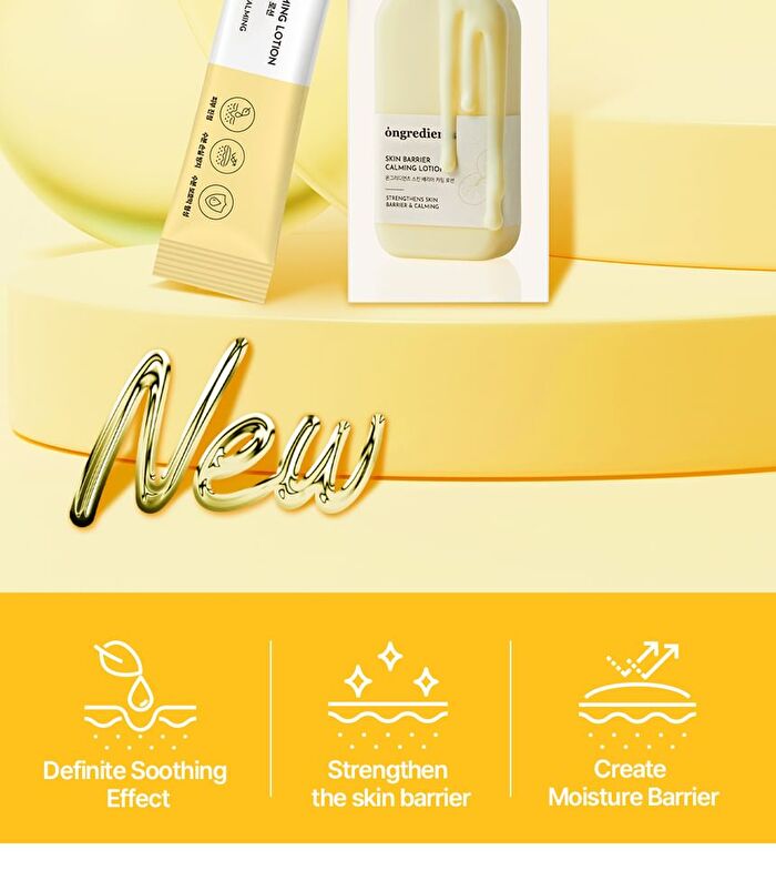 Skin Barrier Calming Lotion EX Sachet Set - 2026 Version - 4ml x 5 pcs