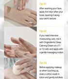 Skin Barrier Calming Lotion EX Sachet Set - 2026 Version - 4ml x 5 pcs