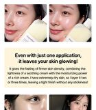 Skin Barrier Calming Lotion EX Sachet Set - 2026 Version - 4ml x 5 pcs