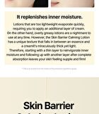 Skin Barrier Calming Lotion EX Sachet Set - 2026 Version - 4ml x 5 pcs