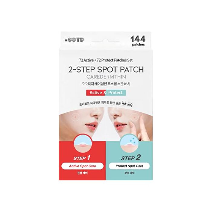 Ootd 2-Step Spot Patch - 144 patches