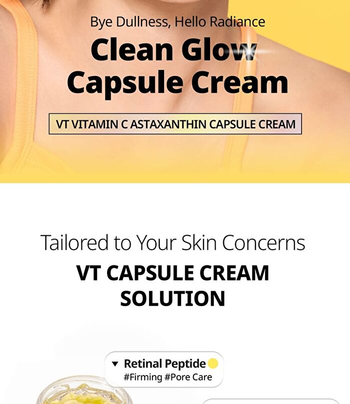 Vt Vitamin C Astaxanthin Capsule Cream - 50ml