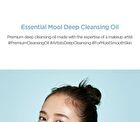 Jung Saem Mool Essential Mool Deep Cleansing Oil - 200ml