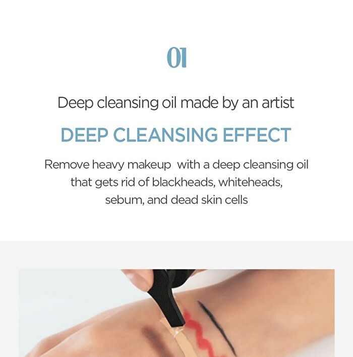 Jung Saem Mool Essential Mool Deep Cleansing Oil - 200ml