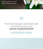 Jung Saem Mool Essential Mool Lip & Eye Make Up Remover - 150ml