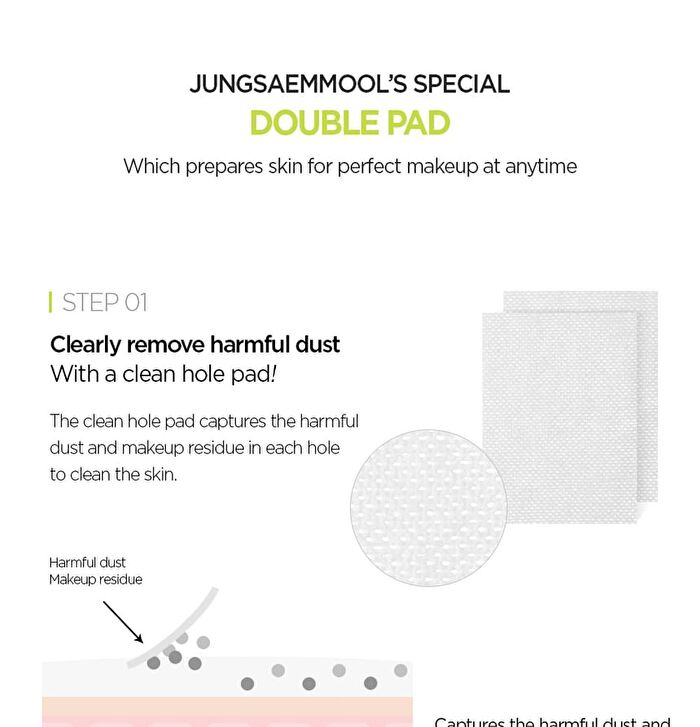 Jung Saem Mool Double Clean Touch Pads - 20 packets