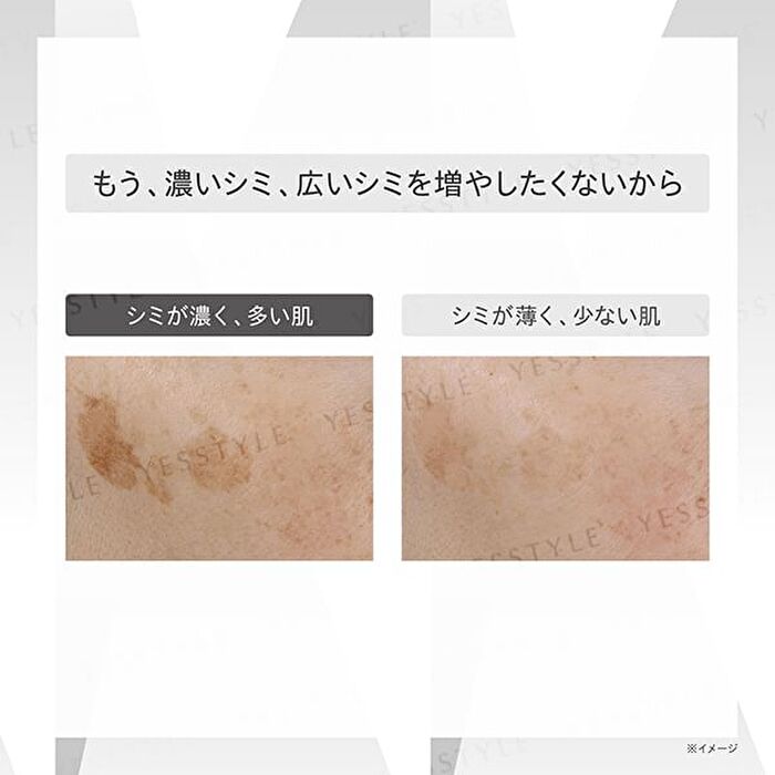 One By Kose Melanoshot P Brightening Serum - 40ml