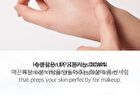 mixsoon Bean Sun Serum Mini - 10ml