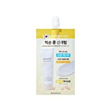 mixsoon Bean Sun Serum Mini - 10ml