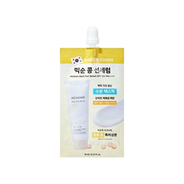 mixsoon Bean Sun Serum Mini - 10ml