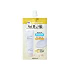 mixsoon Bean Sun Serum Mini - 10ml