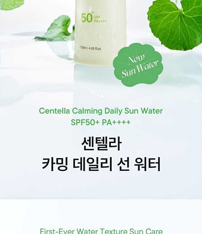 Centella Calming Daily Sun Water - 120ml