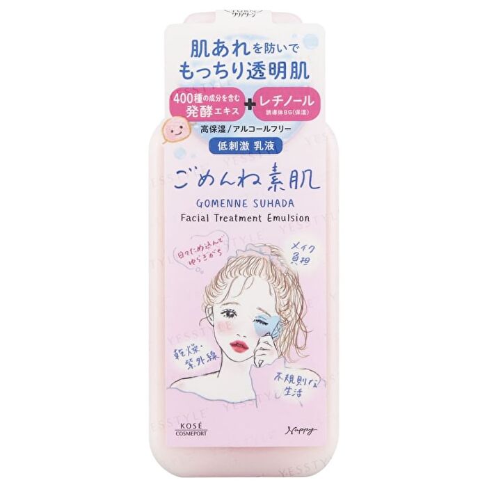 Clear Turn Gomenne Suhada Facial Treatment Emulsion - 150ml
