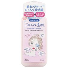 Kose Clear Turn Gomenne Suhada Facial Treatment Emulsion - 150ml