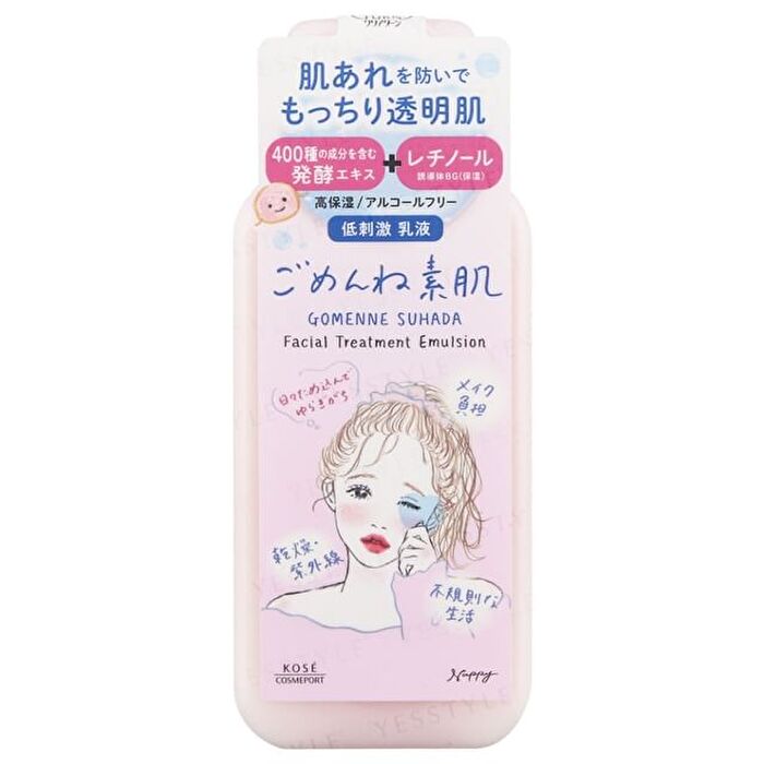 Clear Turn Gomenne Suhada Facial Treatment Emulsion - 150ml