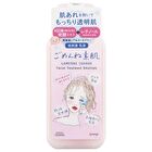 Clear Turn Gomenne Suhada Facial Treatment Emulsion - 150ml