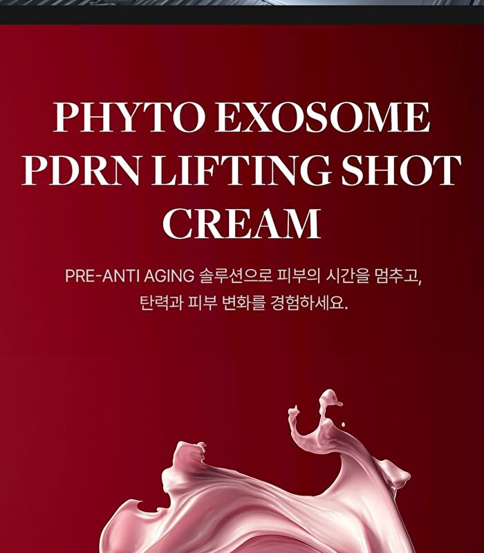 Phyto EX PDRN Lifting Shot Cream - 2026 Version - 50g