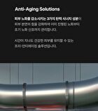 Phyto EX PDRN Lifting Shot Eye Cream - 2026 Version - 40ml