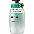 Uno All-in-One Shampoo Volume - 480ml