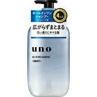 Uno All-in-One Shampoo Smart - 480ml