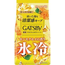 Gatsby Ice Deodorant Body Paper Osmanthus - 30 pcs