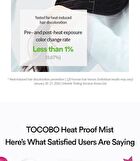 Heat Proof Hair Mist - 2 Types - #02 My Default