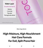 Heat Proof Hair Mist - 2 Types - #02 My Default