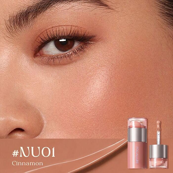 Focallure Toasted Cream Dot Blush - 6 Colors - #NU01 Cinnamon - 5g