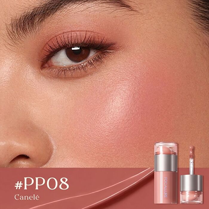 Focallure Toasted Cream Dot Blush - 6 Colors - #NU03 Caramel - 5g