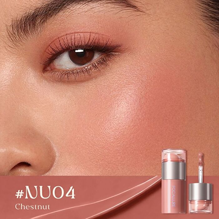 Focallure Toasted Cream Dot Blush - 6 Colors - #NU04 Chestnut - 5g