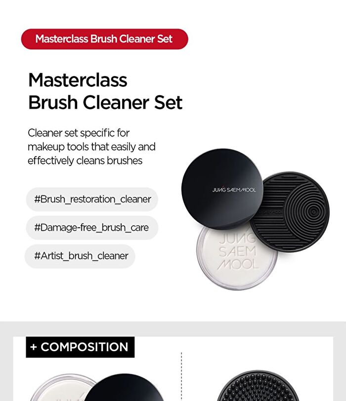 Jung Saem Mool Masterclass Brush Cleaner Set - 2 pcs
