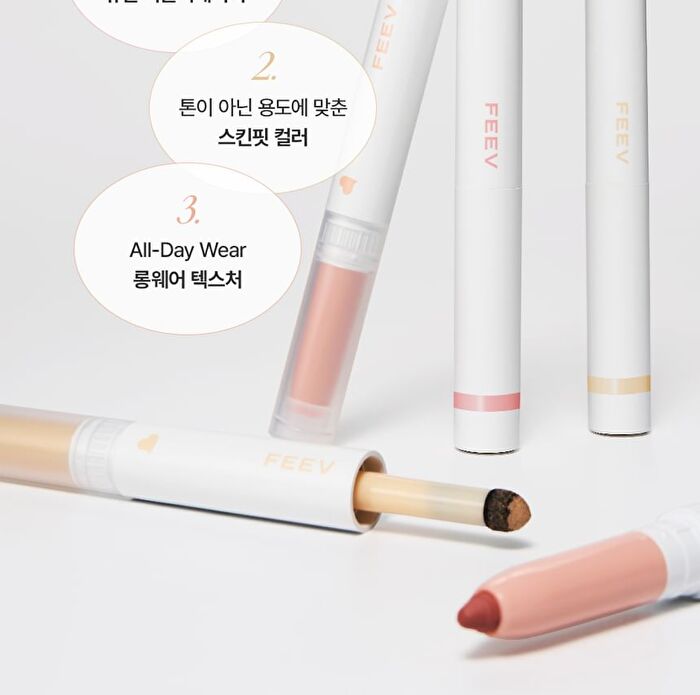 Feev Bouncy Lip Liner - 3 Colors - #01 Reset