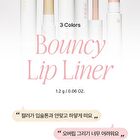 Feev Bouncy Lip Liner - 3 Colors - #02 Bare
