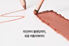 Feev Bouncy Lip Liner - 3 Colors - #03 Define