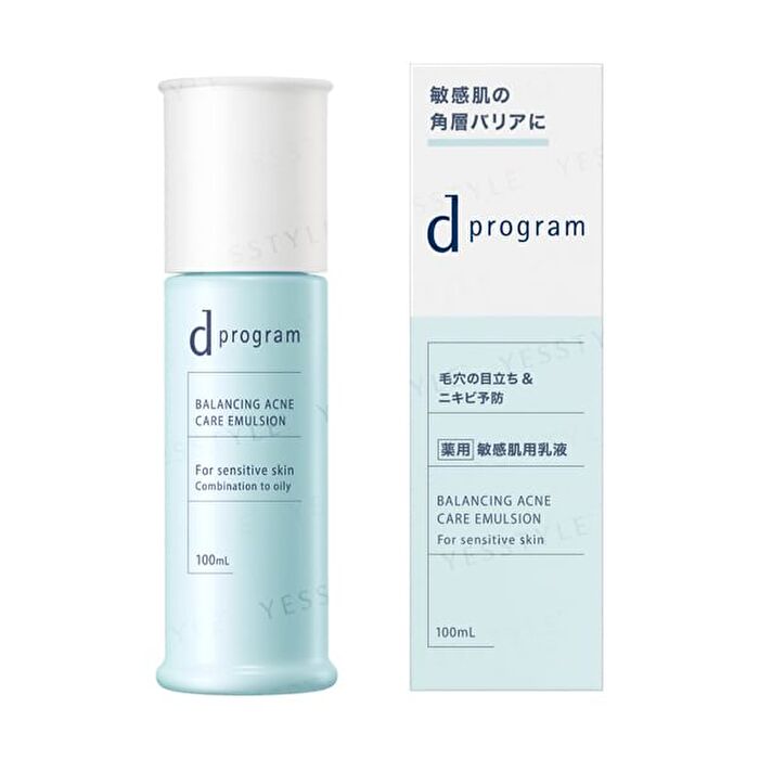 D Program Balancing Acne Care Emulsion EX - 100ml
