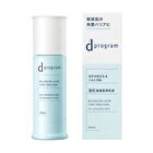 D Program Balancing Acne Care Emulsion EX - 100ml