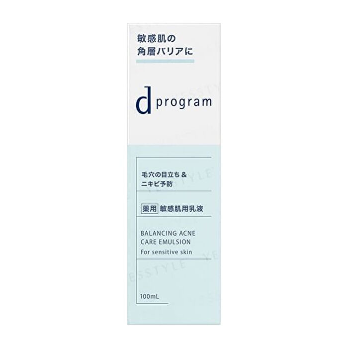 D Program Balancing Acne Care Emulsion EX - 100ml
