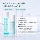 D Program Balancing Acne Care Emulsion EX - 100ml