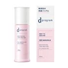 D Program Moisturizing Care Emulsion EX - 100ml