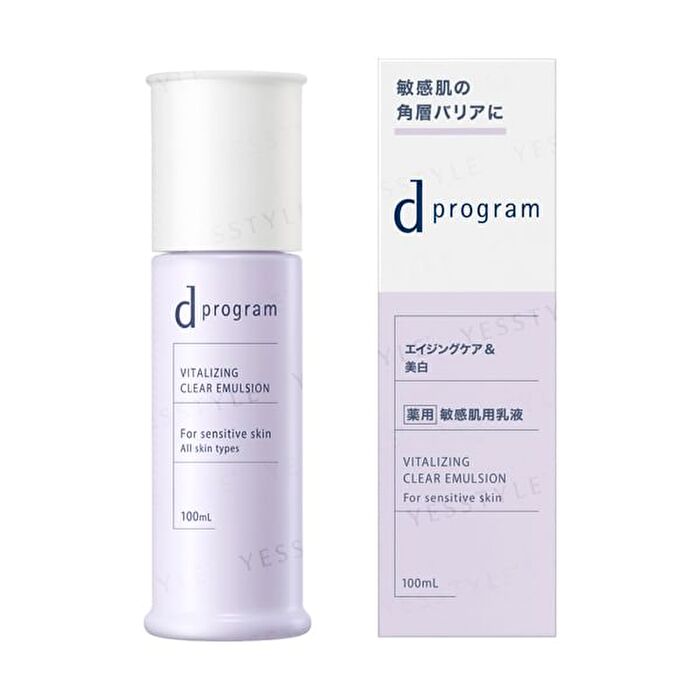 D Program Vitalizing Clear Emulsion EX - 100ml