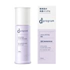 D Program Vitalizing Clear Emulsion EX - 100ml