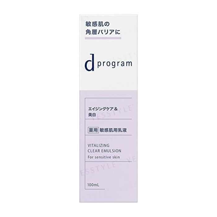 D Program Vitalizing Clear Emulsion EX - 100ml
