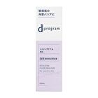D Program Vitalizing Clear Emulsion EX - 100ml