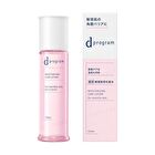 D Program Moisturizing Care Lotion EX - 125ml