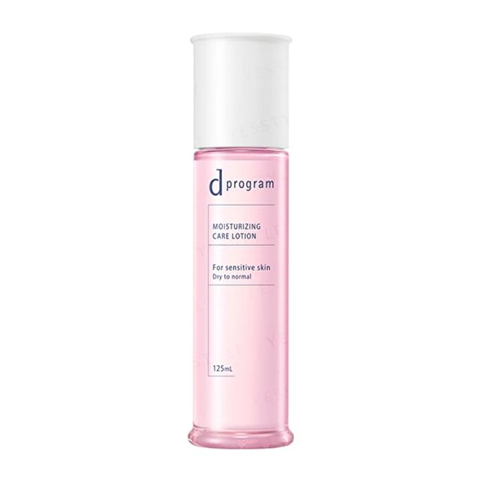 D Program Moisturizing Care Lotion EX - 125ml