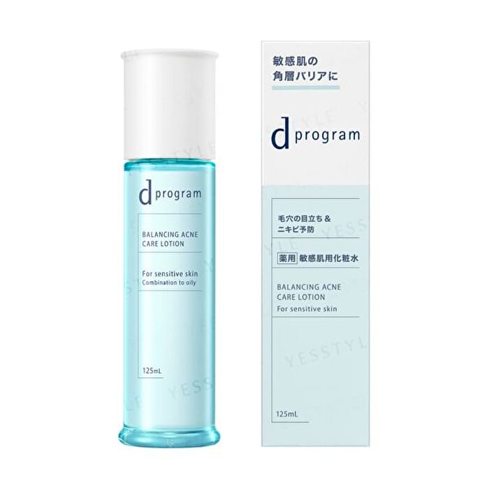 D Program Balancing Acne Care Lotion EX - 125ml