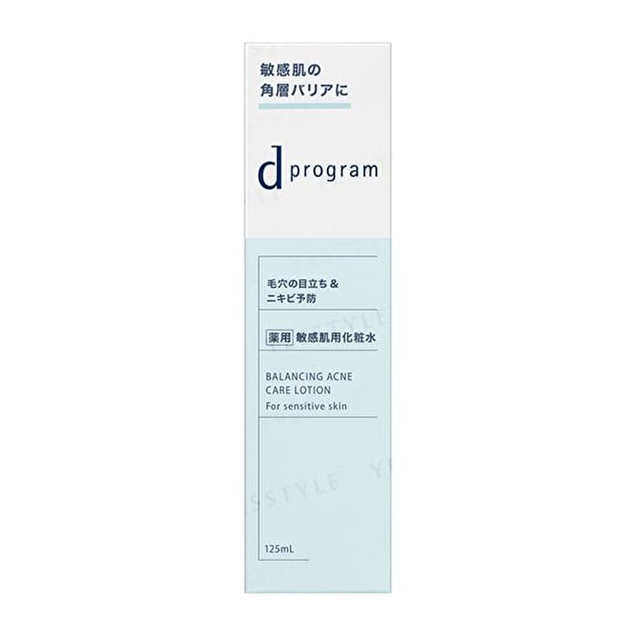 D Program Balancing Acne Care Lotion EX - 125ml